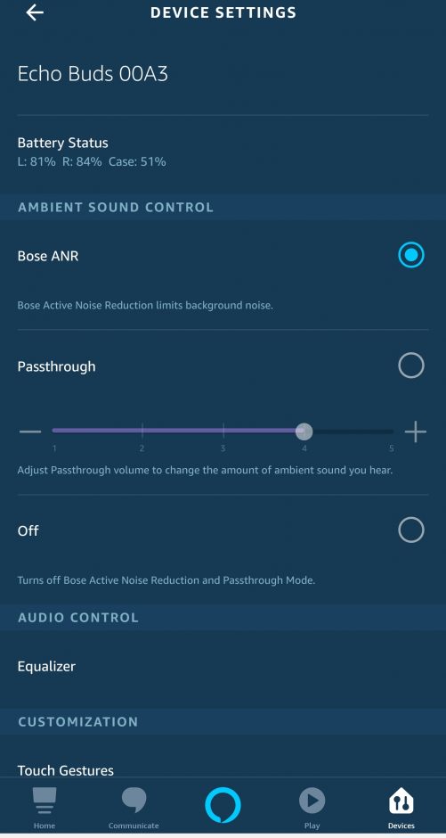 Boss Noise Reduction 기능