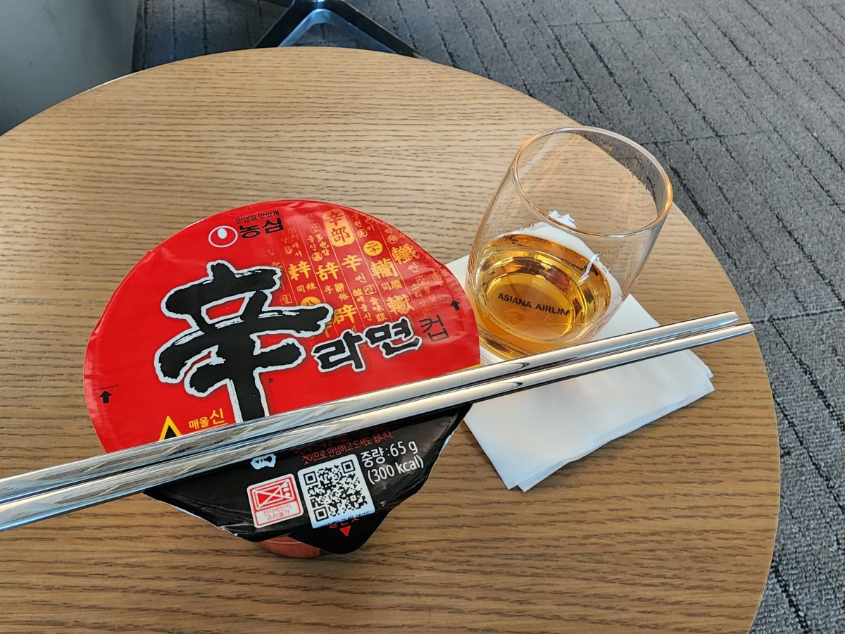 Airport lounge experience with Priority Pass access before a long flight