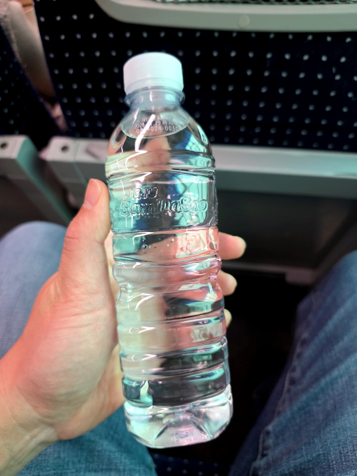 arex express train free bottled water