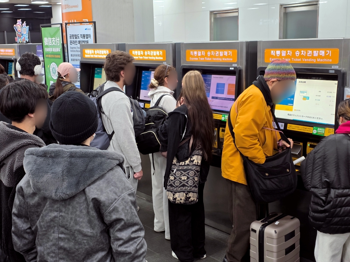 arex express ticket counter line seoul station