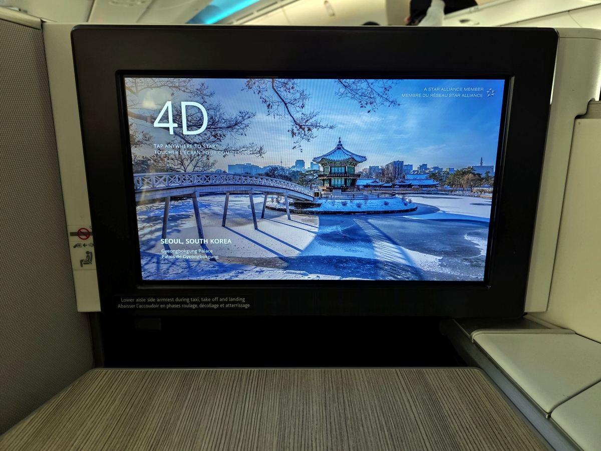 Air Canada Business Class seat 4D screen and layout