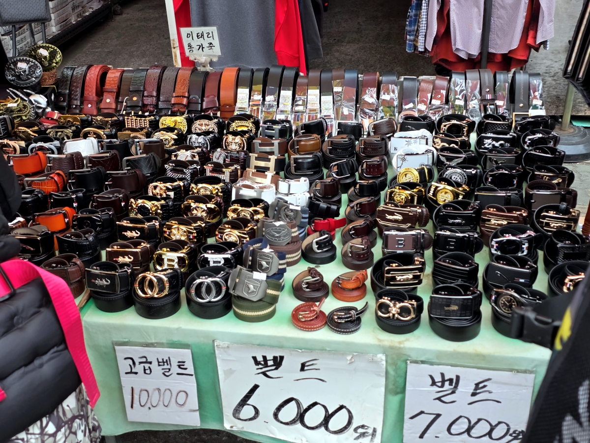 belts and accessories at dongmyo flea market seoul