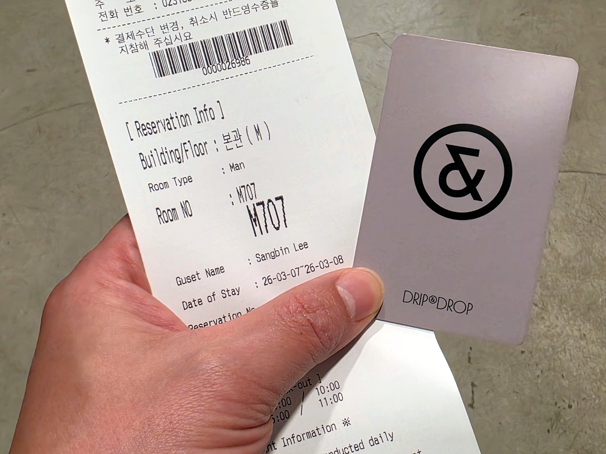 hotel key card used to access capsule area