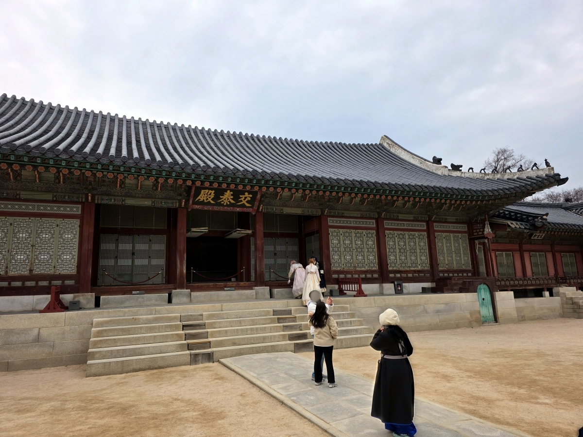Gyotaejeon Hall the queen's residence in Gyeongbokgung Palace