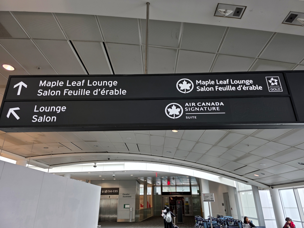 Air Canada Signature Suite entrance sign at YYZ