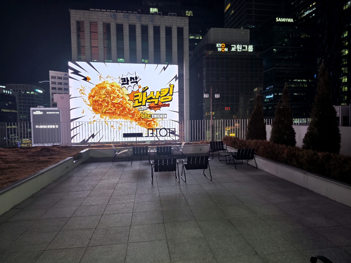 night view of myeongdong from rooftop