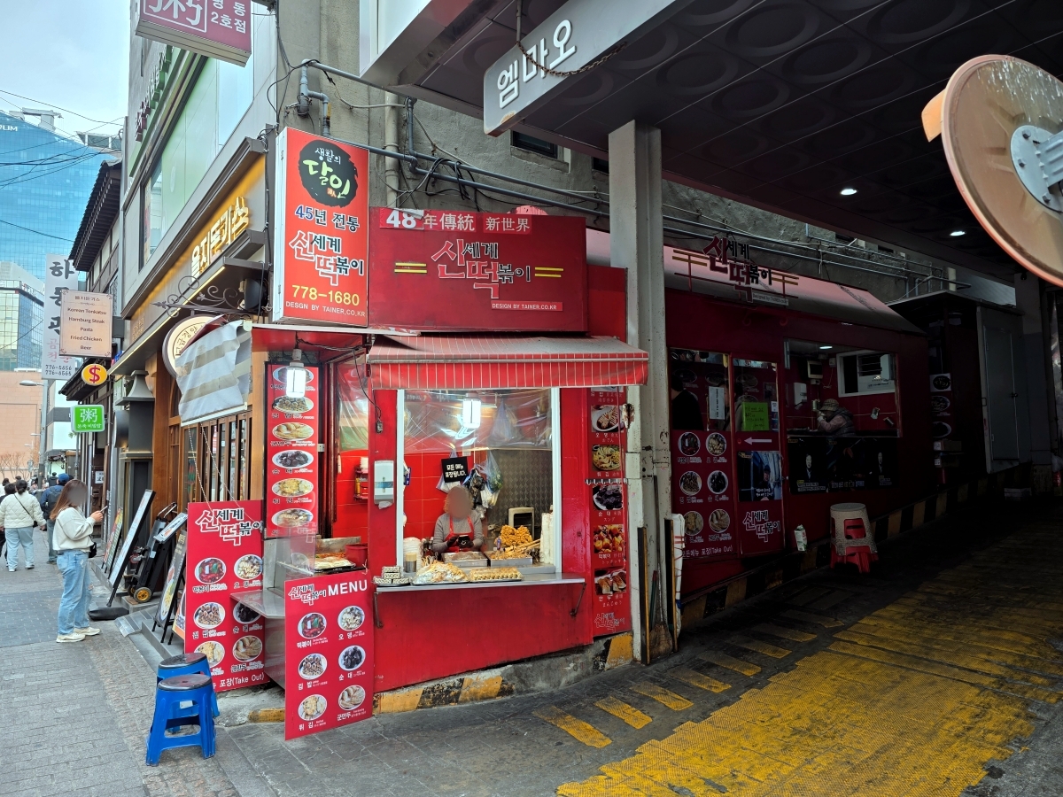 Shinsegae Topokki storefront in Myeongdong