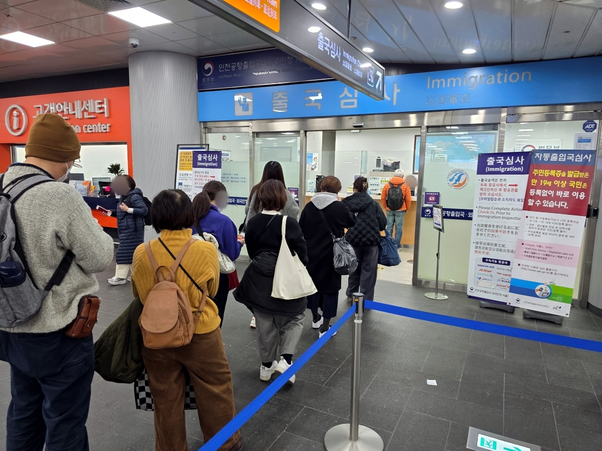 arex express train seoul station to incheon airport