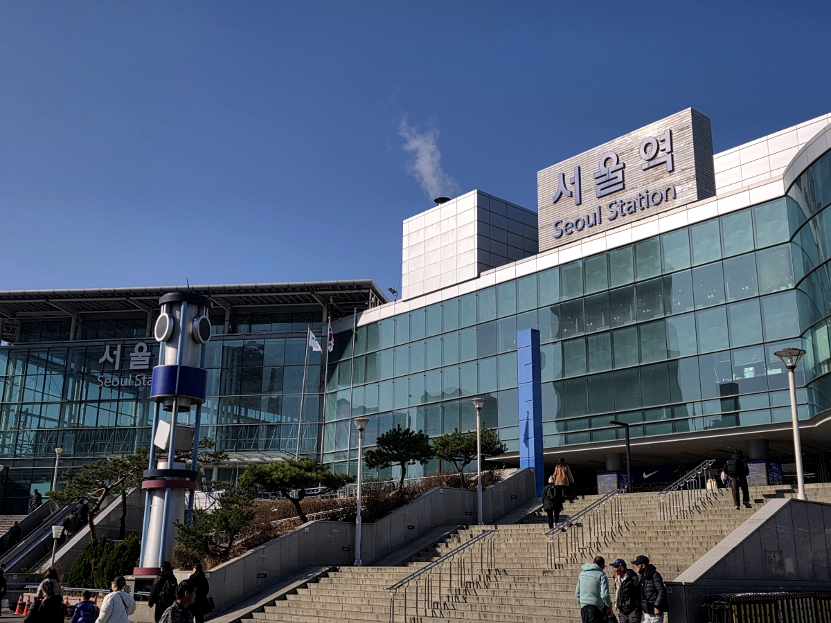 Exterior view of Seoul Station building in South Korea