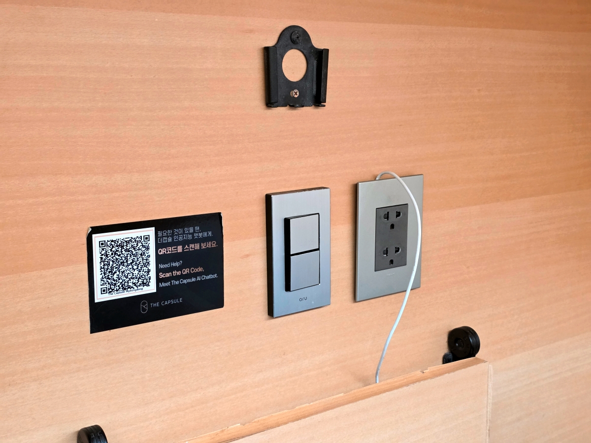 power outlet and switches inside capsule