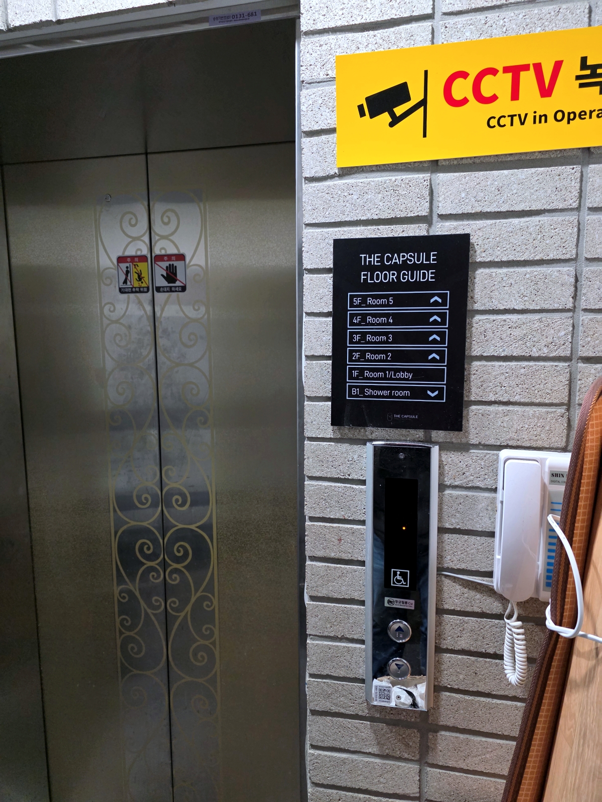 elevator area in THE CAPSULE Myeongdong