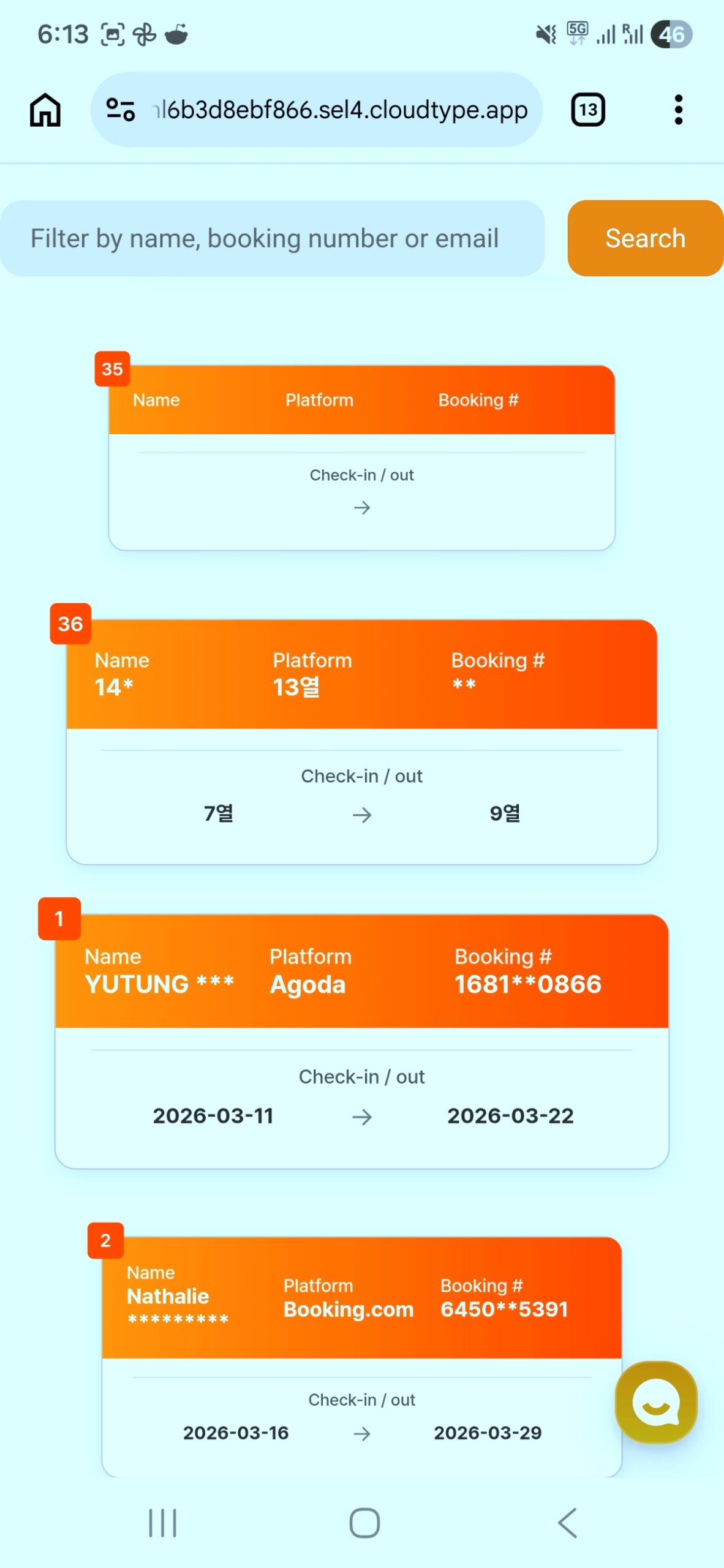 self check-in system screen