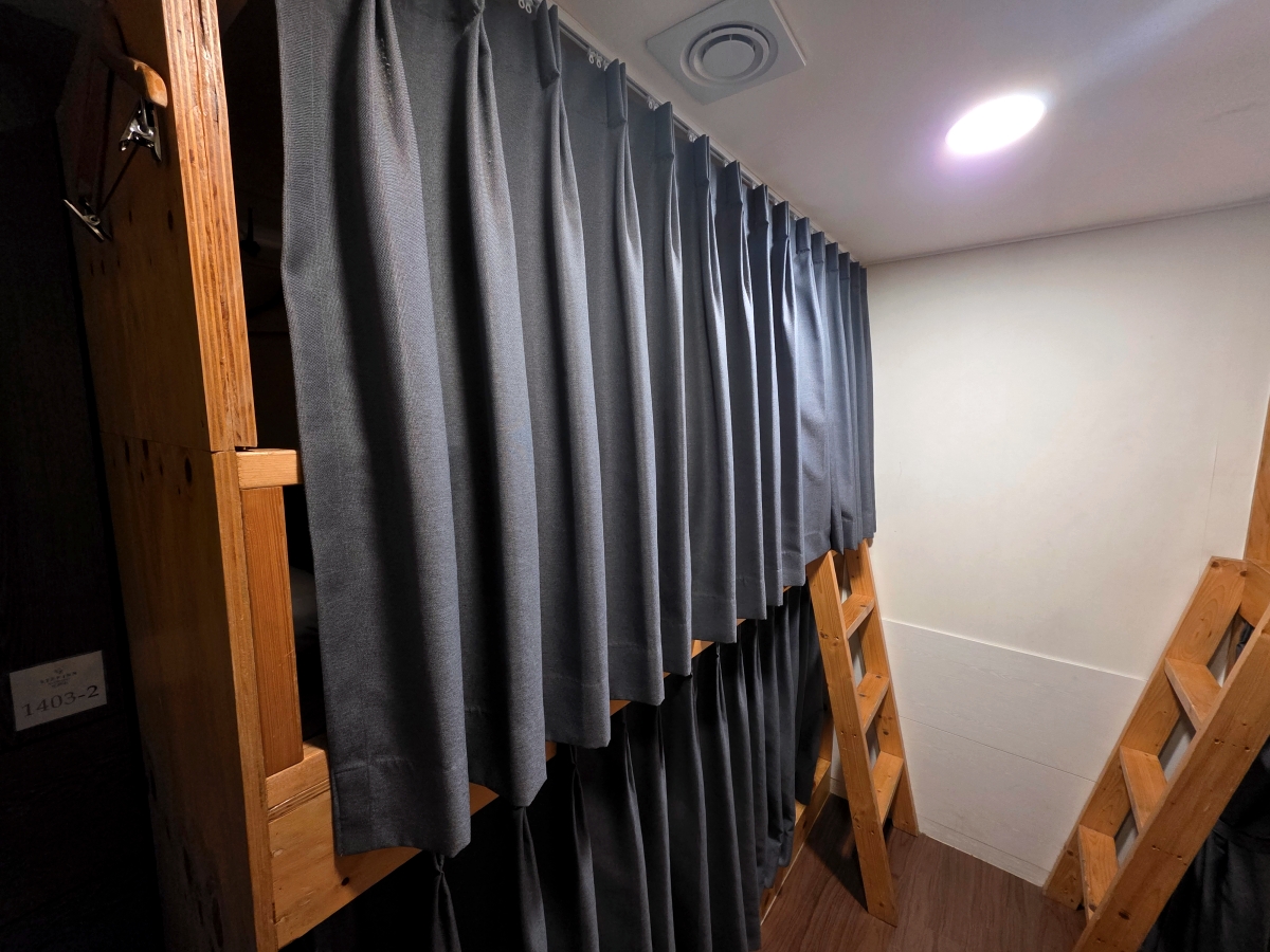 capsule-style dormitory Step Inn Myeongdong