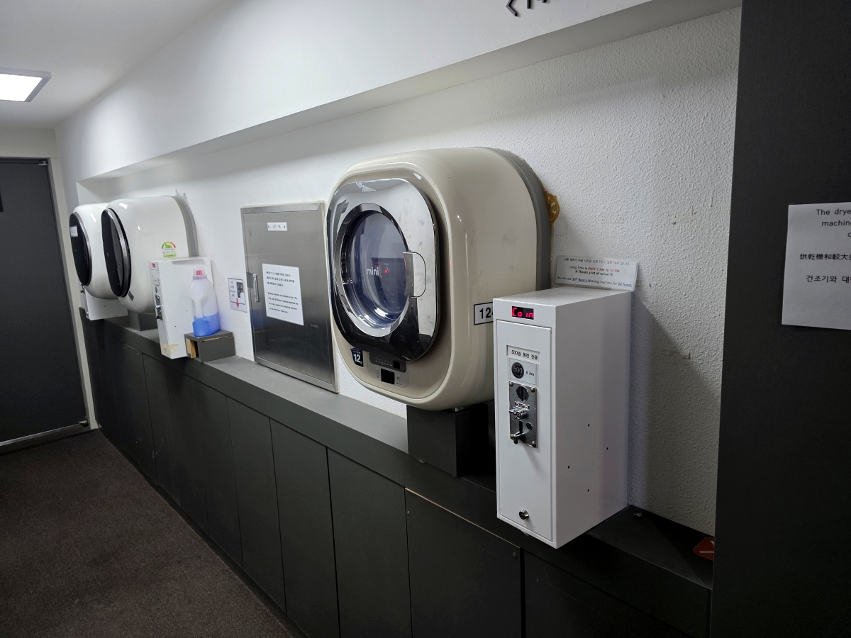 mini washing machine 14th floor Step Inn Myeongdong