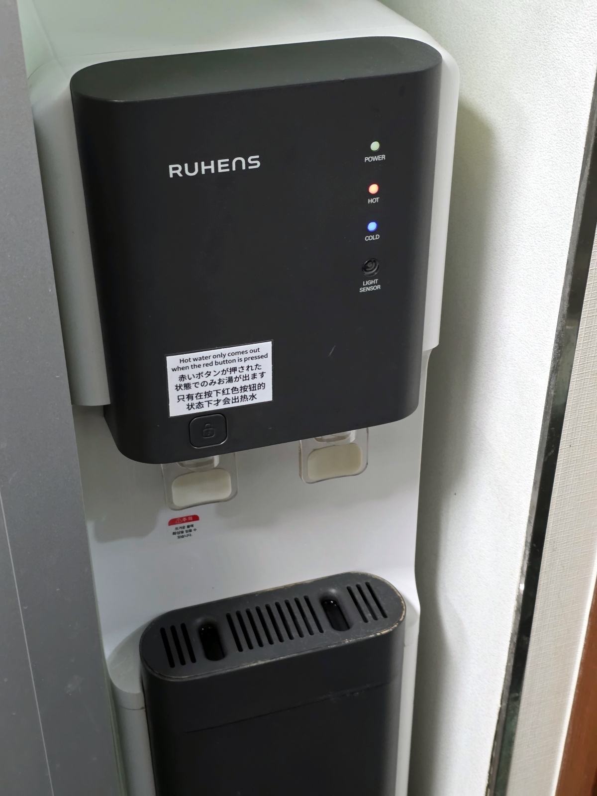 water dispenser 14th floor Step Inn Myeongdong