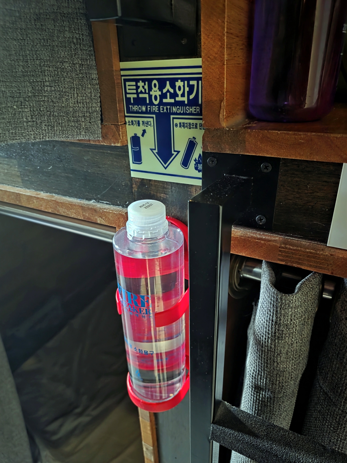 Throwable fire extinguisher at The Cube Hotel Myeongdong