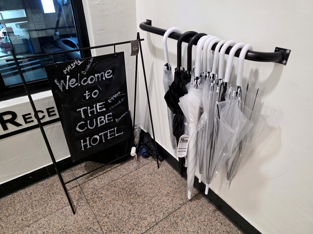 Umbrellas available for guests at The Cube Hotel Myeongdong
